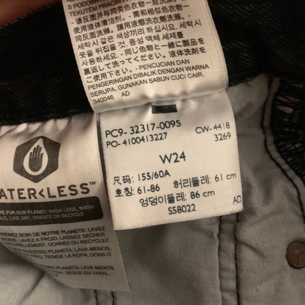 Free People/ Levi’s Denim Shorts - Picture 4 of 4